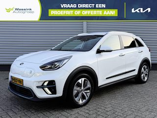 Kia Niro e-Niro ExecutiveLine 64 kWh | Stoelventilatie | Stoel/Stuurwielverwarming | Memory | JBL | SOH 96%