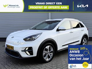 Kia Niro e-Niro ExecutiveLine 64 kWh | Stoelventilatie | Stoel/Stuurwielverwarming | Memory | JBL | SOH 96%