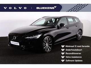 Volvo V60 T6 Recharge AWD Plus Dark - Panorama/schuifdak - IntelliSafe Assist & Surround - 360º Camera - Harman/Kardon audio - Verwarmde voorstoelen, stuur & achterbank - Parkeersensoren voor & achter - Elektr. bedienb. voorstoelen met geheugen - Inklapbare trekhaak - 18' LMV