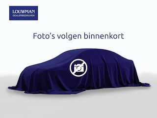 Toyota Yaris Cross 1.5 Hybrid First Edition Navigatie | Airco