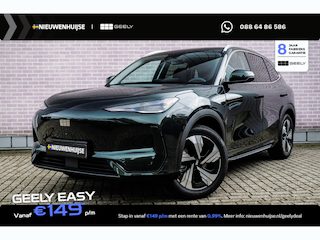 Geely E5 Max+ 68 kWh | 19" | Stoelmassage | Stoelventilatie | Stoelverwarming | 360 Camera | Warmtepomp | Flyme audio | Panoramisch schuifdak | Elektrische bedienbare achterklep |