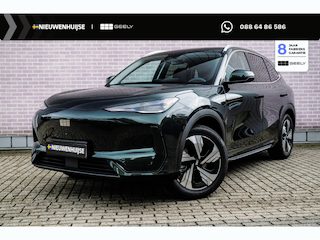 Geely E5 Max+ 68 kWh | 19" | Stoelmassage | Stoelventilatie | Stoelverwarming | 360 Camera | Warmtepomp | Flyme audio | Panoramisch schuifdak | Elektrische bedienbare achterklep |