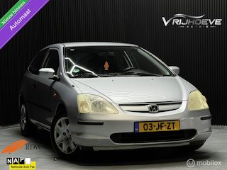 Honda Civic 1.4i LS|APK|NAP|AIRCO|ELEKRAMEN