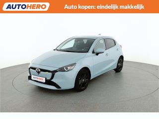 Mazda 2 1.5 SkyActiv-G 90 Centre-Line | EU38176 |