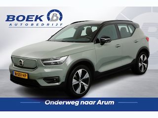 Volvo XC40 Recharge Twin Pro 408PK BOMVOL | PANO | TREKH. | 360° CAM | HK-AUDIO