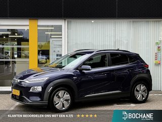 Hyundai Kona EV Fashion 64 kWh | NAP | 97& Soh | Cruise adaptief | Stoelverwarming | Head-up display |