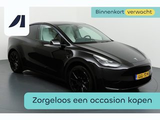 Tesla Model Y RWD 58 kWh Stijlvol en stil onderweg met verrassend veel comfort