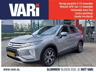 Mitsubishi Eclipse Cross 1.5 DI-T Pure Automaat