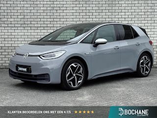Volkswagen ID.3 First Max 58 kWh | Panoramadak | Trekhaak | Achteruitrijcamera | Stoelverwarming |