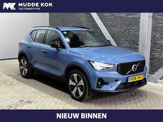 Volvo XC40 T4 Plus Dark | Harman/Kardon | Trekhaak | Camera | Keyless | Stoel+Stuurverwarming | 19 Inch