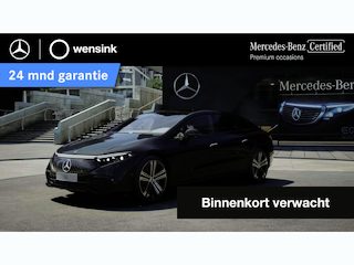 Mercedes-Benz EQS 580 4MATIC Edition 1 108 kWh | Luchtvering | Panoramadak | Burmester | Leder | Night | Stoelventilatie | Stoelverwarming voor + achter |