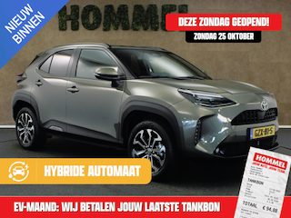 Toyota Yaris Cross 1.5 Hybrid 115 First Edition - ORIGINEEL NEDERLANDSE AUTO - TREKHAAK 750KG GEREMD TREKGEWICHT - DODEHOEK DETECTIE - STOEL EN STUUR VERWARMING - PARKEERSENSOREN VOOR EN ACHTER - KEYLESS ENTRY & START