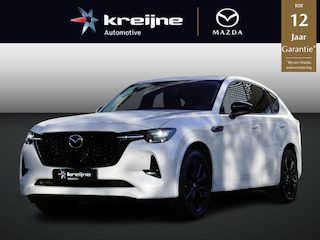 Mazda CX-60 2.5 e-SkyActiv PHEV Homura | Pano | 360* Camera | Bose | RIJKLAARPRIJS!