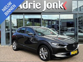 Mazda CX-30 2.0 e-SkyActiv-X M Hybrid Comfort | AUTOMAAT | NAVIGATIE | APPLE + ANDROID AUTO | ACC | STOEL- + STUURVERWARMING | 18 INCH LMV | ALL SEASON BANDEN |