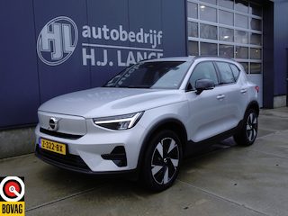 Volvo XC40 Single Motor Essential 69 kWh SOH 95%