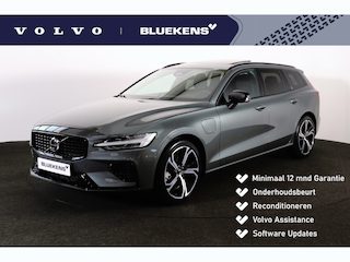 Volvo V60 T6 Recharge AWD Plus Dark - Panorama/schuifdak - IntelliSafe Assist & Surround - 360º Camera - Harman/Kardon audio - Verwarmde voorstoelen, stuur & achterbank - Parkeersensoren voor & achter - Elektr. bedienb. voorstoelen met geheugen - Head up display - Extra getint glas - 19' LMV