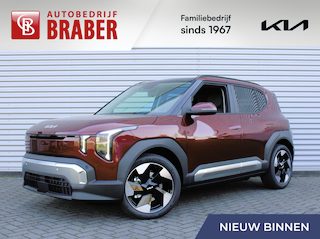 Kia EV2 Plus 61 kWh | Nieuw | Direct leverbaar | Actieradius tot 440 km (WLTP) | Tot € 3.000 inruilvoordeel bij aanschaf | 18% bijtelling |