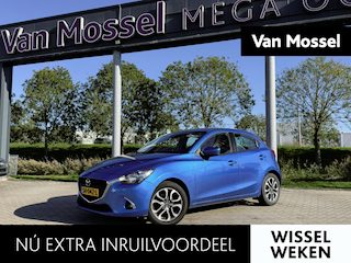 Mazda 2 1.5 Skyactiv-G Dynamic+ | WORDT VERWACHT |
