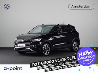 Volkswagen T-Cross 1.0 TSI Style 110 PK DSG | Navigatie | Parkeercamera| Digitaal dashboard | Trekhaak |