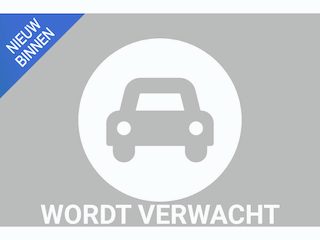 Hyundai Ioniq 5 Style 77.4 kWh | WORDT VERWACHT |