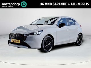 Mazda 2 1.5 e-SkyActiv-G 90 Homura | Apple Carplay/Android Auto | Climate control | Achteruitrijcamera | Stoel/stuurverwarming | Lichtmetalen velgen |