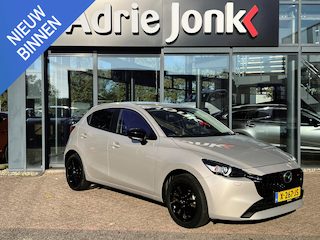 Mazda 2 1.5 e-SkyActiv-G 90 Homura | A.CAMERA | APPLE CARPLAY/ANDROID AUTO | STOEL- en STUURVERWARMING | CLIMATE CONTROLE | NED.AUTO | 1e EIGENAAR | GARANTIE 12/2029 |