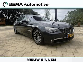 BMW 750Li High Executive