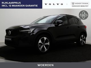 Volvo XC40 B4 AUT(7) PLUS DARK 19INCH SCHUIFDAK HARMAN KARDON TREKHAAK