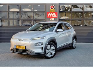 Hyundai Kona EV Fashion 64 kWh | 93% SOH | HEAD UP | CAMERA | KRELL | CARPLAY