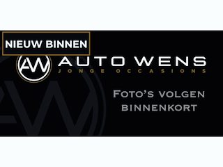 Tesla Model 3 Long Range AWD 75 kWh | SoH 90%