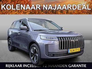 Jaecoo 5 Exclusive 1.5 Hybrid | Demo* | Adaptive | Keyless | Airco | CarPlay | 360 CAM | Panoramadak | Elek. klep