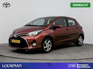 Toyota Yaris 1.5 Hybrid Lease