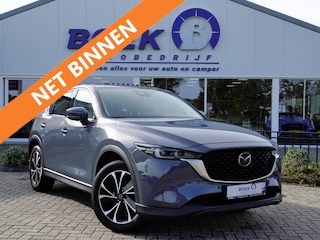 Mazda CX-5 2.0 e-SkyActiv-G M Hybrid 165 Exclusive LEER | DAKJE | BOSE | TREKH. | HUD