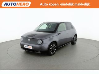Honda e Advance 16" |YL06321|