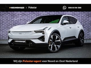 Polestar 3 Long range Dual motor AWD 111 kWh Performance | Pilot | Plus | Trekhaak | 1.3 Megapixel HD LED Koplampen | Nappaleder | Stoelventilatie | Stoelmassage | Bowers & Wilkins | Luchtvering | 360 Graden Camera | Head-up Display | Keyless Entry | Elektrische Achterklep | Elektrisch Bedienbare Voorstoelen | Google Navigatie
