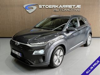 Hyundai Kona EV 64 kWh SOH 100% NavI | Warmtepomp | Stoel & Stuur verwarming | 17" | ACC | 100 % elk jaar Dealer onderhouden!