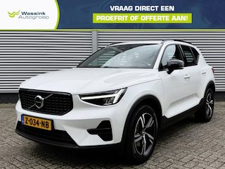Volvo XC40 2.0 B4 Plus Dark | Trekhaak | Stoelverwarming | Memory | Harman/Kardon |