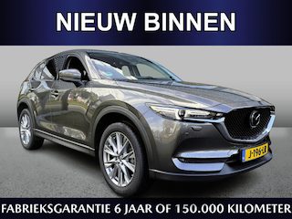 Mazda CX-5 2.0 SkyActiv-G 165 Luxury | HUD | ACC | Bose | Apple Carplay/Android Auto| Leder met Memory | 360 camera