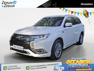 Mitsubishi Outlander 2.4 PHEV Intense | CRUISE | CLIMATE | PDC | STOELVERWARMING |