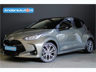 Toyota Yaris 1.5 Hybrid 130 Executive |dealer onderhouden|leder|parkeersensoren|stoelverwarming|