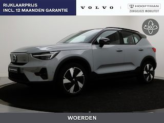 Volvo EX40 EXTENDED RANGE ULTRA TREKHAAK PIXEL-LED HARMAN KARDON SCHUIFDAK