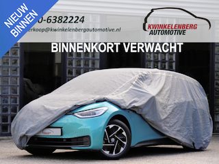MG Marvel R 70kWh LUXURY/ 360° CAMERA/ PANORAMADAK/ LEER/ ELEKT. STOELEN/ SOH 93%