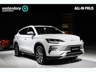 BYD Seal U 1.5 DM-i FWD Boost | Rijklaarprijs | Origineel Nederlands | Plug-In Hybride |