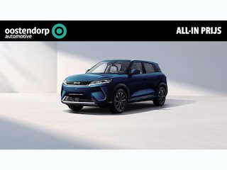BYD Atto 2 DM-i Boost