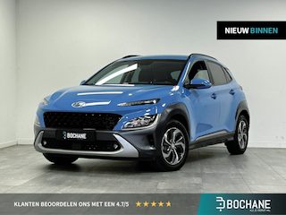 Hyundai Kona 1.6 GDI HEV Fashion | NAVI | TREKHAAK | HUD | CAMERA | CLIMATE CONTROL