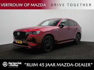 Mazda CX-60 2.5 E-SKYACTIV PHEV Homura Plus 4WD automaat | Tan Nappa-lederen interieur : dealer onderhouden