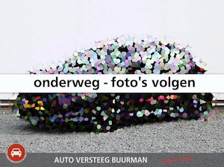 Peugeot 2008 Allure 1.2 PureTech 110PK Trekhaak, Achteruitrijcamera, Cruise Control, Climate Control, Parkeersensoren