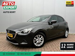 Mazda 2 1.5 Skyactiv-G TS+ | Trekhaak | Stoelverwarming | Dodehoek detectie | Parkeersensoren | 15'' Lichtmetalen velgen