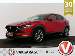 Mazda CX-30 2.0 e-SkyActiv-X M Hybrid Luxury | Trekhaak | Org NL | CarPlay | 360 Camera | Stuur-/Stoelverwarming |