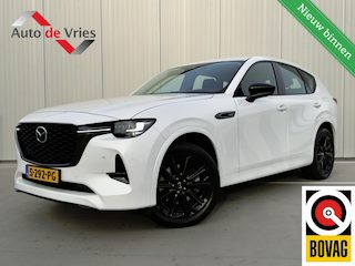 Mazda CX-60 2.5 e-SkyActiv PHEV Homura|Trekhaak|NL-Auto